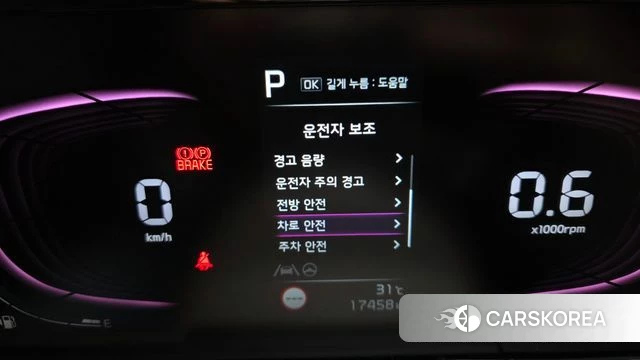 Kia K8 2023 Черный из Кореи, фото 5