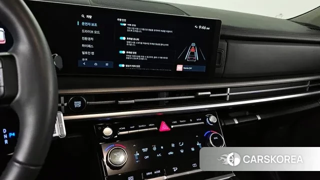 Hyundai Santa Fe (MX5) 2023 Белый из Кореи, фото 5