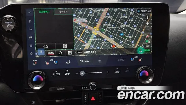 Lexus NX450h + 2nd generation 2023 Серый из Кореи, фото 5