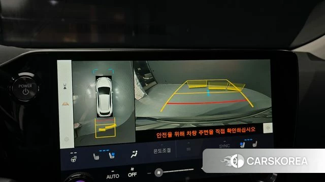Lexus NX350h Second generation 2024 Белый из Кореи, фото 5