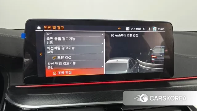 BMW 5 Series (G30) 2023 Черный из Кореи, фото 5