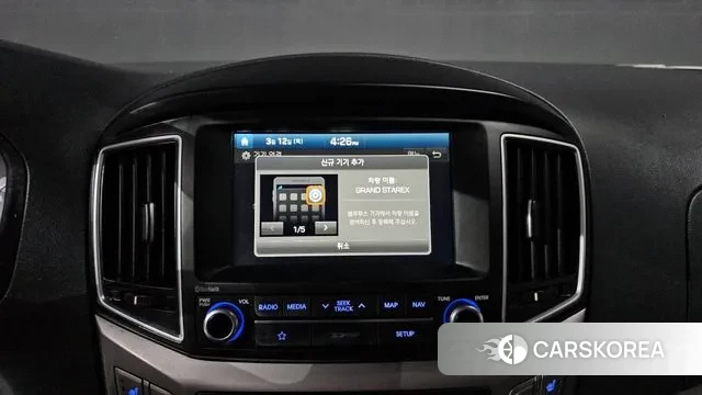 Hyundai The New Grand Starex 2018 Серебряный из Кореи, фото 5