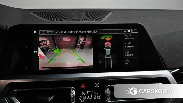 BMW 3 Series (G20) 2019 Черный из Кореи, фото 5