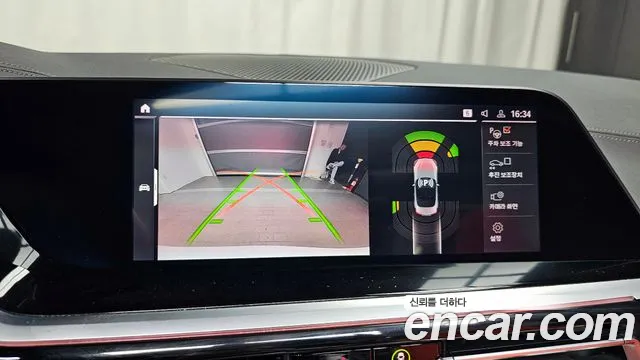 BMW Z4 (G29) id 2503380 из Кореи 5