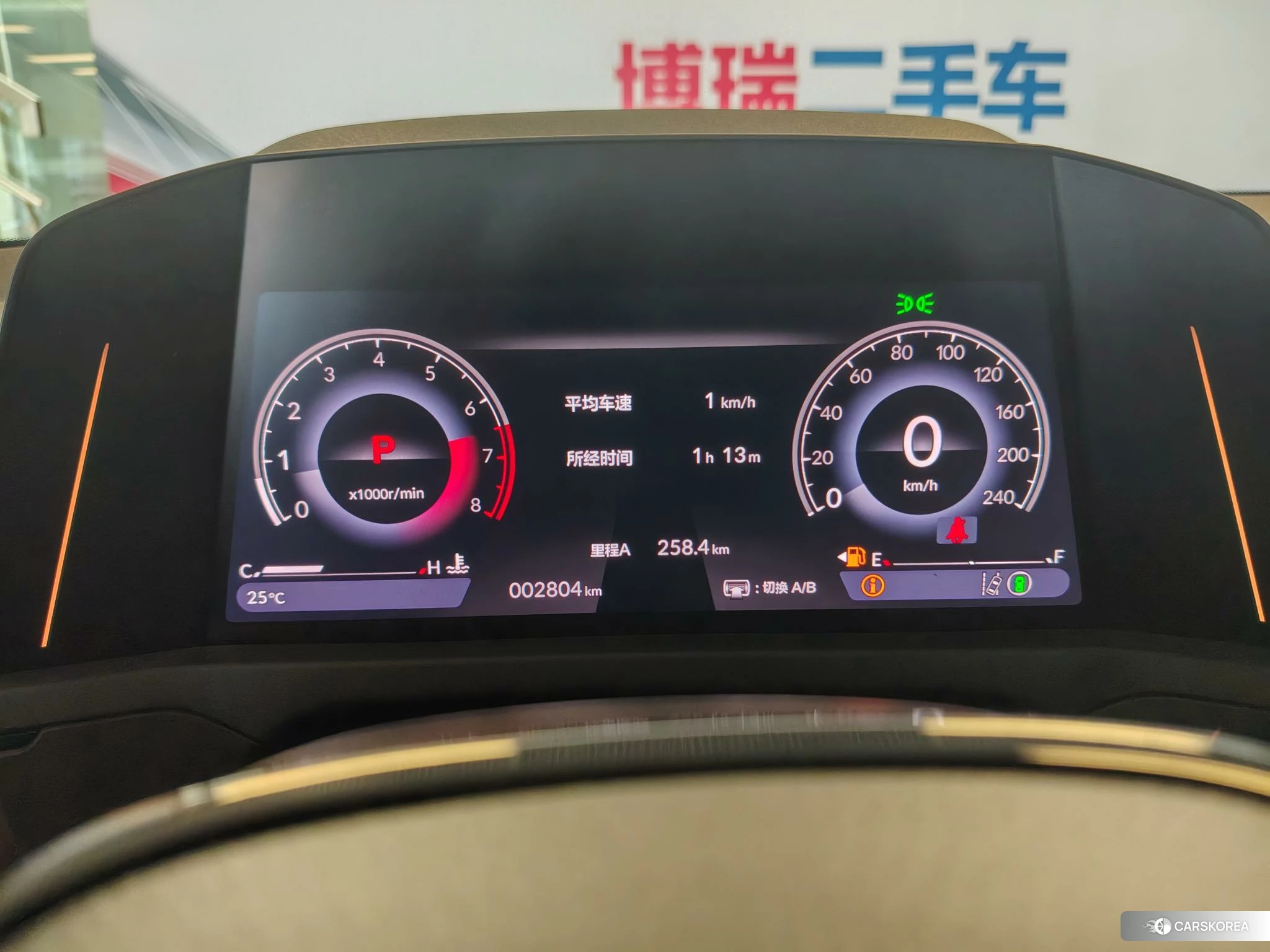 Honda Accord 2023 Темно-серый из Китая, фото 5
