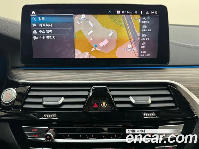 BMW 5 Series (G30) id 2719886 из Кореи 5