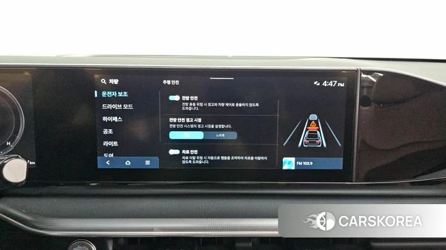Hyundai Grandeur (GN7) 2023 Белый из Кореи, фото 5