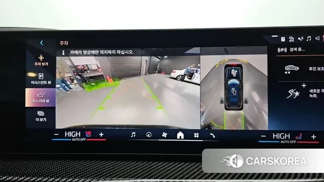 BMW X7 (G07) 2025 Черный из Кореи, фото 5