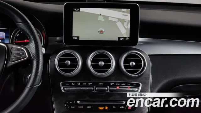 Mercedes-Benz GLC-Class X253 2019 Белый из Кореи, фото 5