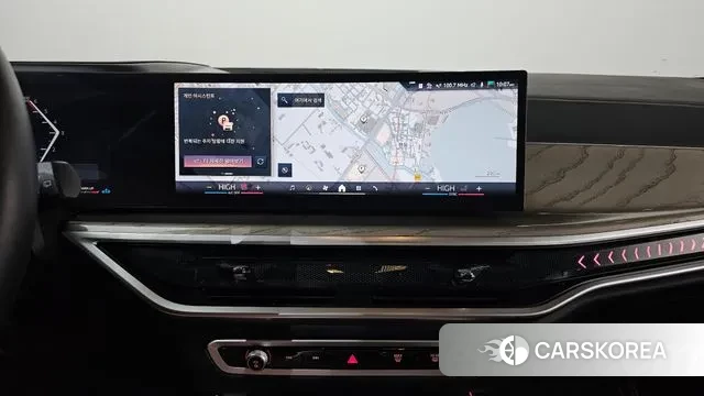 BMW X7 (G07) 2024 Белый из Кореи, фото 5