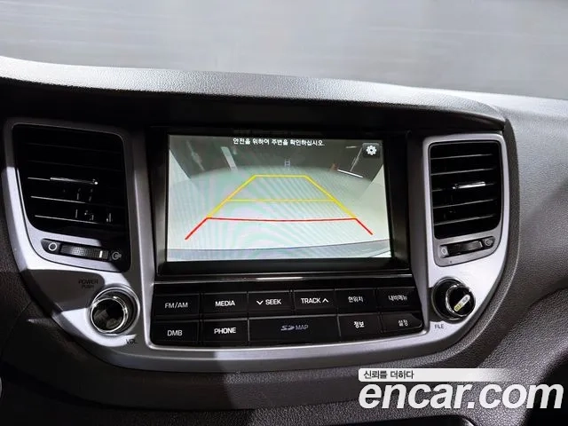 Hyundai All New Tucson 2018 Серый из Кореи, фото 5