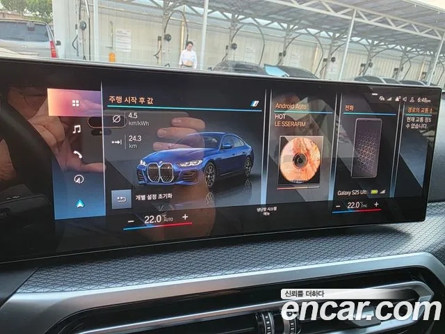 BMW i4 2024 Синий из Кореи, фото 5