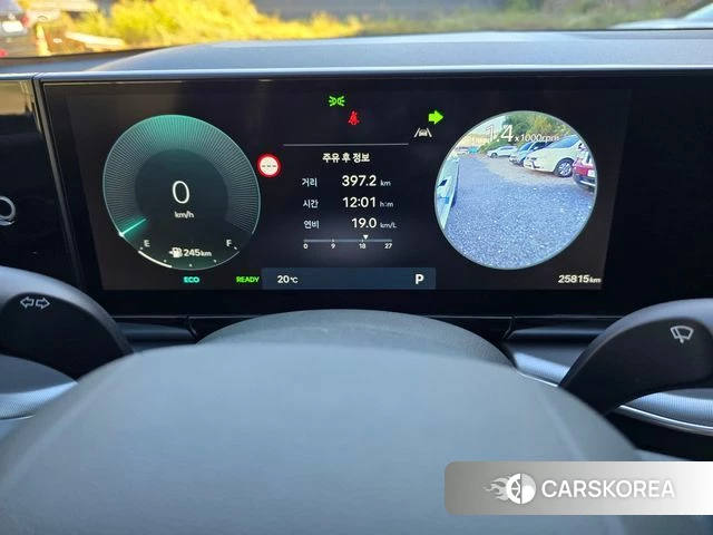 Hyundai Grandeur Hybrid (GN7) 2024 Белый из Кореи, фото 5