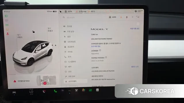 Tesla Model Y 2024 Белый из Кореи, фото 5