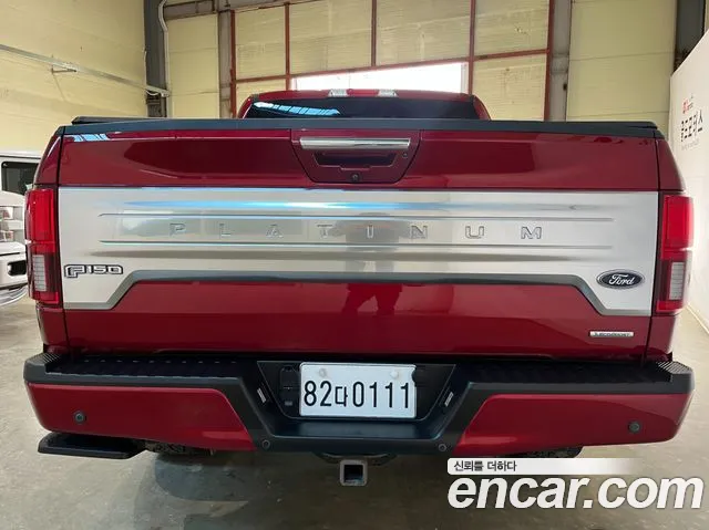 Ford F150 id 2702085 из Кореи 5