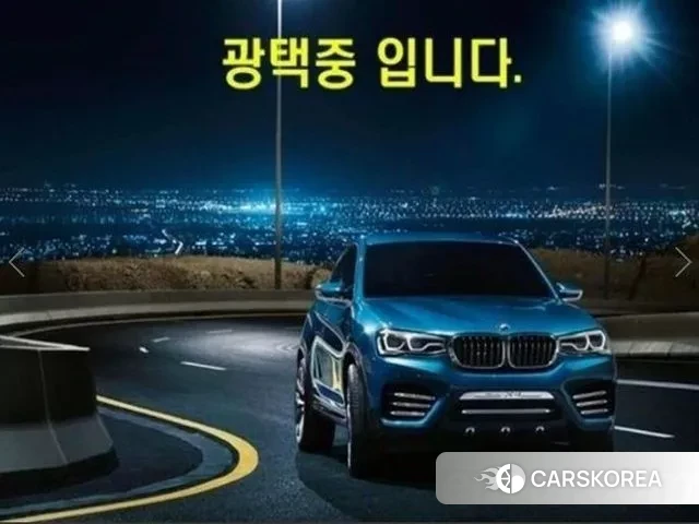 Land Rover Range Rover Evoque 2018 Белый из Кореи, фото 5