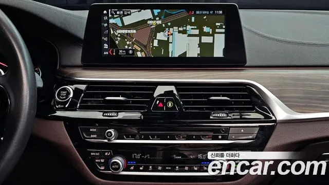 BMW 5 Series (G30) 2018 Белый из Кореи, фото 5