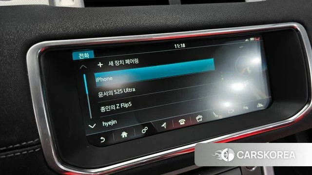 Land Rover Range Rover Evoque 2018 Белый из Кореи, фото 5