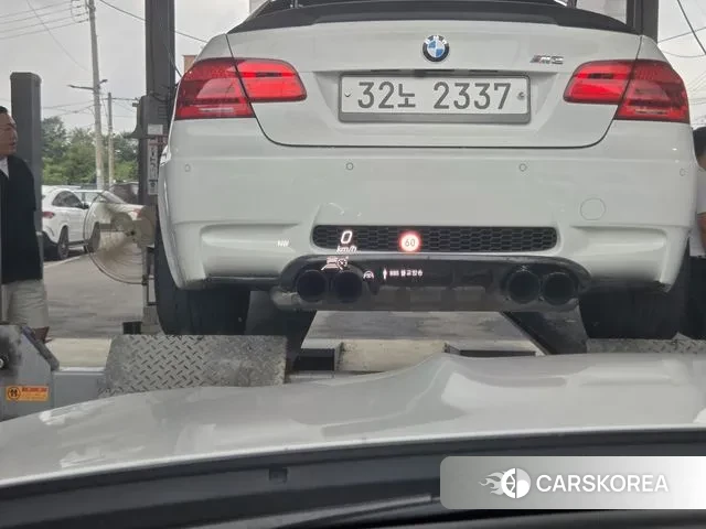 Mercedes-Benz GLE-Class W167 2020 Белый из Кореи, фото 5