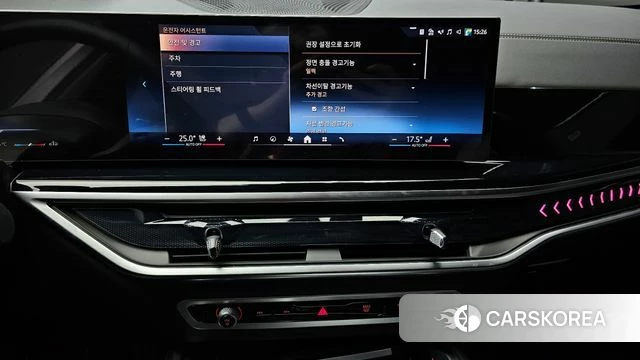 BMW X6 (G06) 2025 Светло-серебряный цвет из Кореи, фото 5