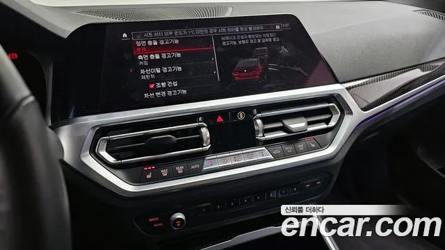 BMW M4 (G82) 2023 Красный из Кореи, фото 5