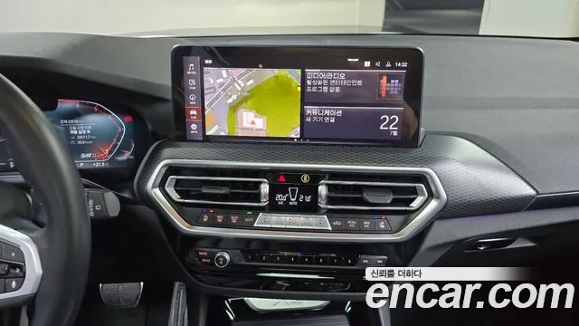 BMW X3 (G01) 2023 Белый из Кореи, фото 5