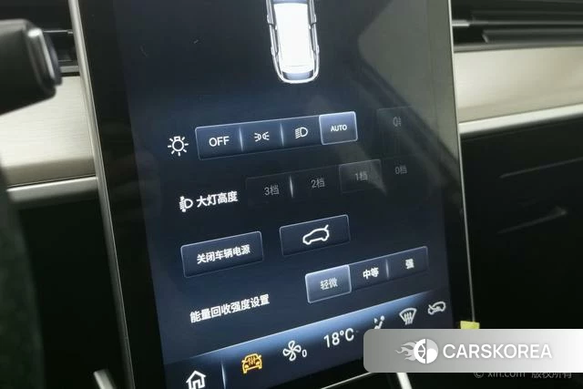 Nezha Automobile Nezha V 2021 Синий из Китая, фото 5