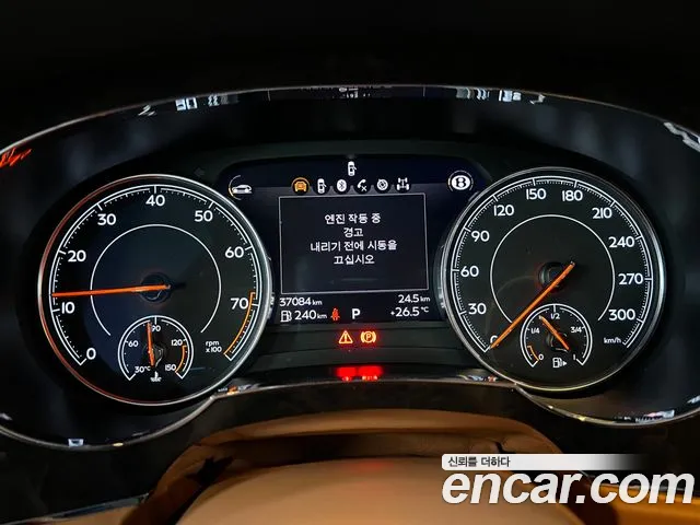 Bentley Bentayga 2020 Синий из Кореи, фото 5