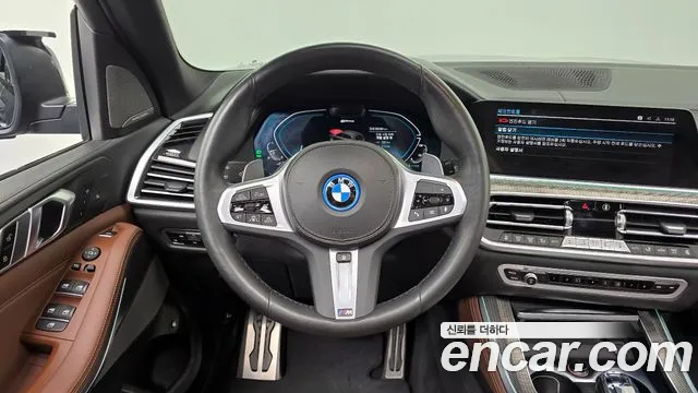 BMW X5 (G05) 2022 Синий из Кореи, фото 5