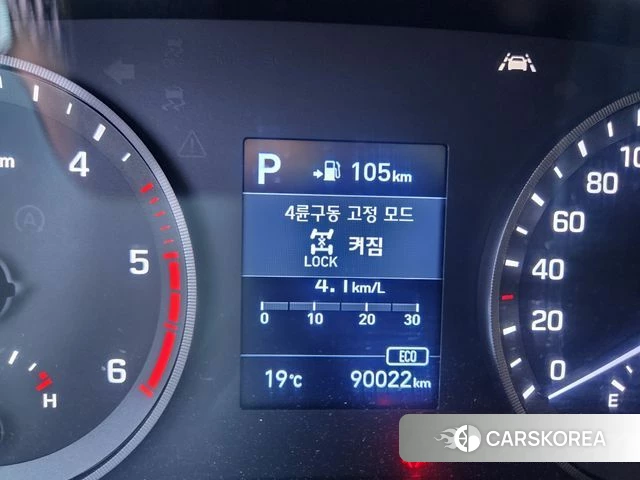 Hyundai All New Tucson 2019 Белый из Кореи, фото 5