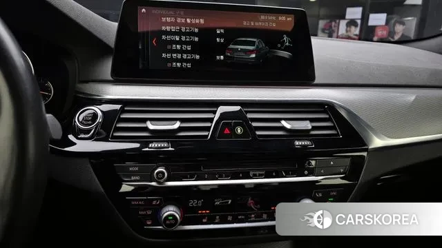 BMW 5 Series (G30) 2018 Белый из Кореи, фото 5