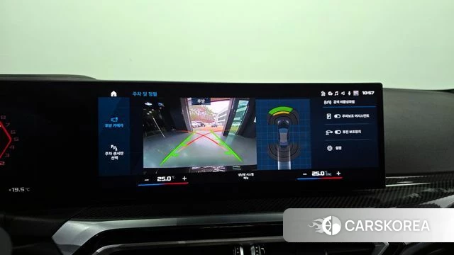 BMW M2 (G87) 2024 Черный из Кореи, фото 5