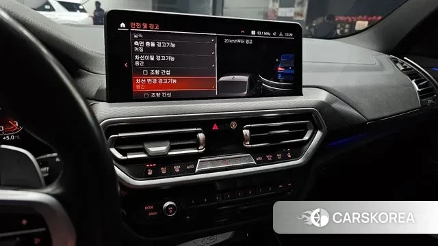 BMW X3 (G01) 2022 Синий из Кореи, фото 5