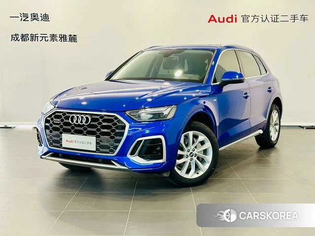 Audi Q5L 2021 Синий из Китая, фото 5