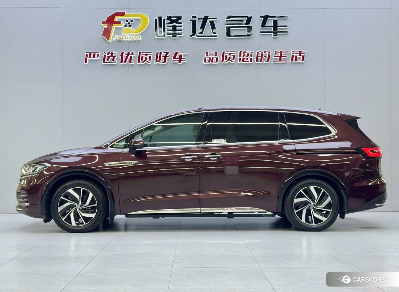 Volkswagen Viloran 2020 Красный из Китая, фото 5
