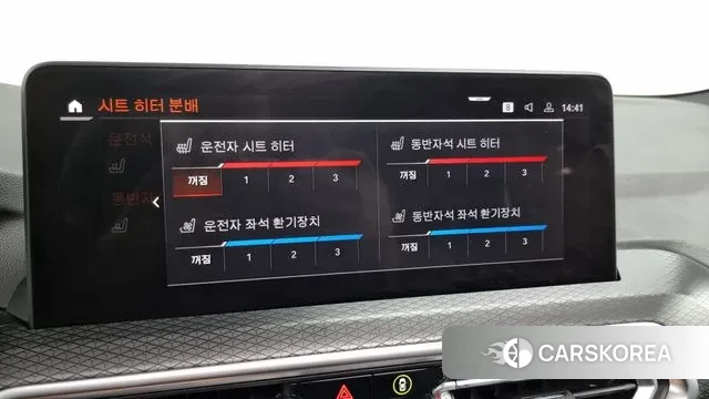 BMW X3 (G01) 2022 Синий из Кореи, фото 5