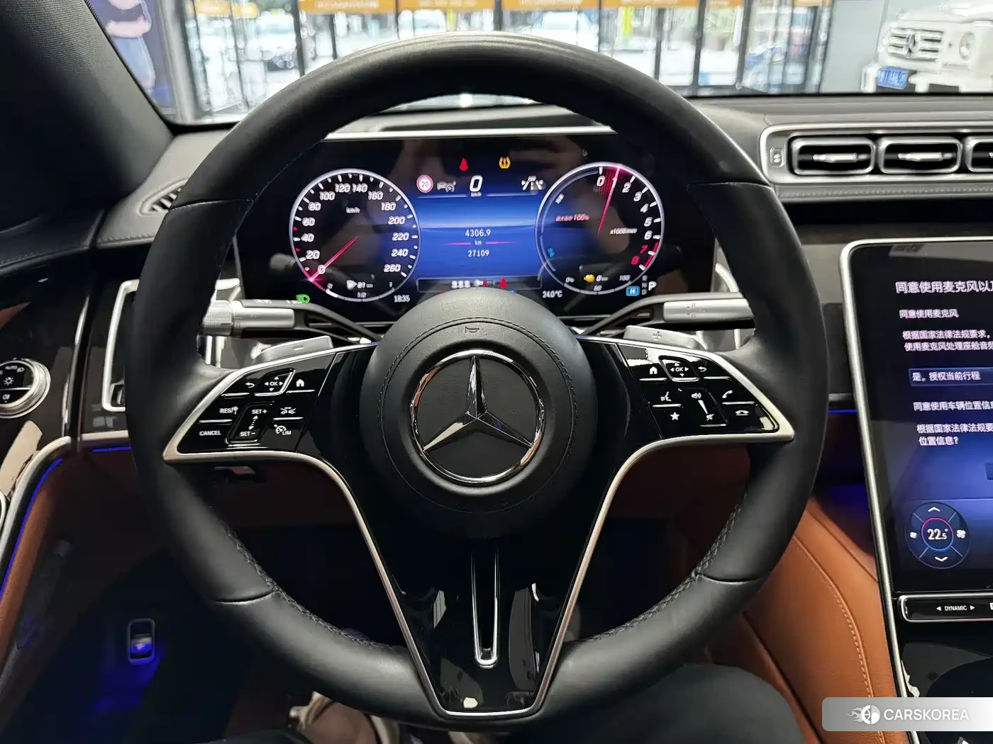Mercedes-Benz S-class new energy 2025 Черный из Китая, фото 5