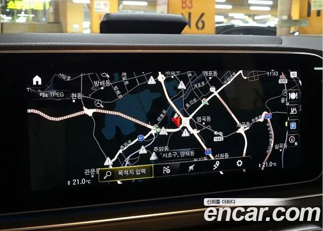 Mercedes-Benz GLE-Class W167 2021 Белый из Кореи, фото 5