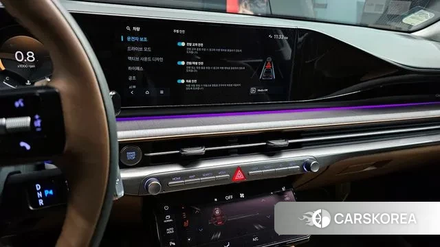 Hyundai Grandeur (GN7) 2023 Серебристо-серый из Кореи, фото 5