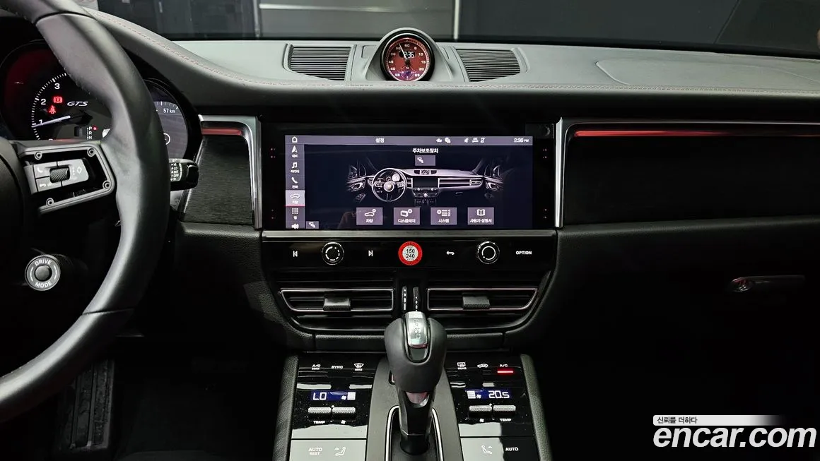 Porsche Macan id 1876166 из Кореи 5