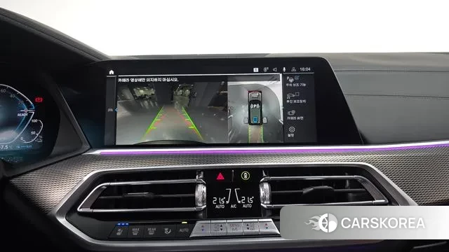 BMW X5 (G05) 2022 Песочный из Кореи, фото 5