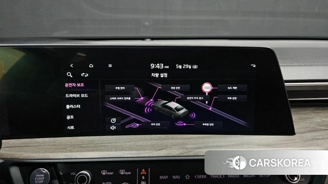 Kia K8 2022 Серый из Кореи, фото 5