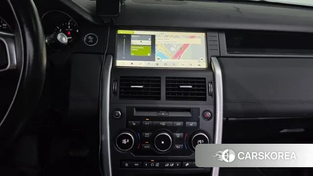 Land Rover Discovery Sports 2018 Белый из Кореи, фото 5