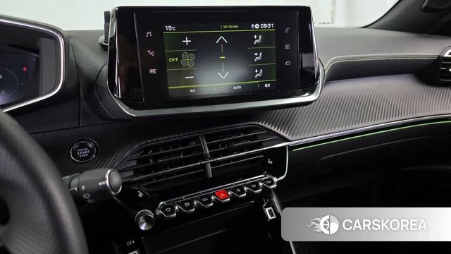 Peugeot 2008 Second generation 2023 Белый из Кореи, фото 5