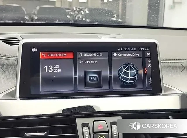 BMW X1 (F48) 2022 Белый из Кореи, фото 5