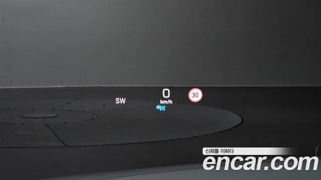 Mercedes-Benz E-Class W213 id 2927671 из Кореи 5