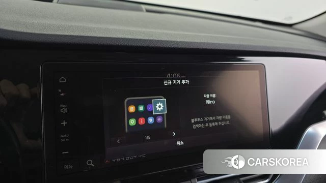 Kia Niro EV 2021 Белый из Кореи, фото 5