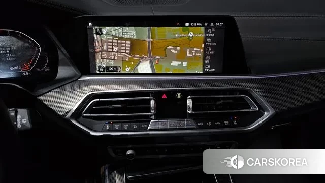 BMW X5 (G05) 2020 Белый из Кореи, фото 5