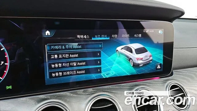 Mercedes-Benz E-Class W213 2021 Черный из Кореи, фото 5