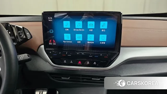 Volkswagen ID.4 2023 Серый из Кореи, фото 5